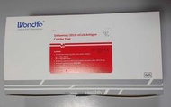 Wondfo - 萬孚 新冠/甲型與乙型流感快速測試劑3合1 (20支)