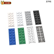 Compatible with Lego 3795 2x6 Basic Board High-Quality Parts MOC Toy DIY Assembly Toy Educational Sc