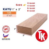 Kayu 1"×2" (KETAM) / Furniture Wood Finger Joint / 1" x 2" Furniture Wood Finger Joint Stem Wood Fur