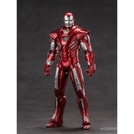 Iron Man of the Middle East Mk33Super Multi-Accessory Joint Movable Action Figure Model Playset Mk12