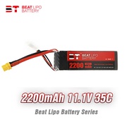 2PCS BTLIPO 11.1V 2200mAh 35C 3S LiPo Batteries XT60 for RC FPV Drone Quad Car