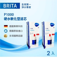 【BRITA】mypure P1000 硬水軟化型濾芯 櫥下型濾芯 德國原裝進口 2入