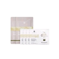Brmud Recovery Mud Mask 9ml Brmud Pack to Foam Cleanser 2.5ml Sample Sachet