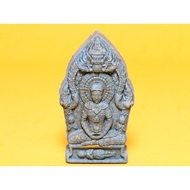 Khun Pean, Phra Khun Pean Udomsap Roon Chana Chon