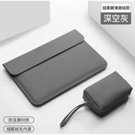 ASUS VivoBook 14 X1404ZA 14 Inch Micro-Fleece Protective Case Leather
