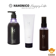 HAHONICO shampoo conditioners, collagen hair treatment, hair oil - Hema silk series (Made in Japan) (Direct from Japan)Gift