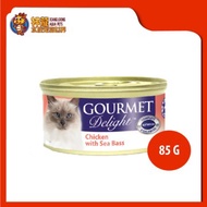CC0940-GOURMET DELIGHT CHICKEN WITH SEA BASS 85G