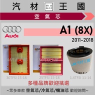 [LM Auto Material Kingdom] Air Core A1 2011-2018 1.4 25 30 TFSI 8X Engine Filter AUDI