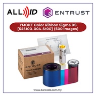 Entrust YMCKT Color Ribbon Sigma DS [525100-004-S100] (500 images)