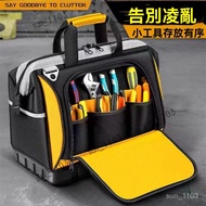 Multifunctional Hardware Tool Bag Repair Construction Site Box