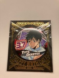 乙骨21年襟章