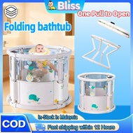 【0-7 Years Old】 Foldable Bathtub Mandi Bayi Baby Bath Tub With Inflatable Ring 嬰兒洗澡桶