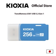 KIOXIA TransMemory U301 Blue USB3.2 Gen 1 Flash Drive - 256GB