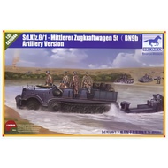 Bronco Models 1/35 CB35044 Sd.Kfz.6/1-Mittlerer Zugkraftwagen 5t (BN9b) Artillery Version