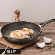 Medical Stone Pan Non-Stick Frying Pan Household Wok Smoke-Free Griddle Frying Pan Induction Cooker General Cookware2024