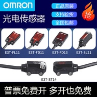 Omron Photoelectric Switch E3T-ST12 ST11 SL21 SL11 FD11