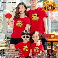 [Special Offer" DDS KD567 T-Shirt Cny Family Shio Dragon T-Shirt Chinese New Year Family Year Of Dragon T-Shirt Gong Xi Fa Cai T-Shirt 2024 Chinese New Year Couple T-Shirt FUK HOKI ||