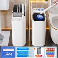 JOYBOS | ถังขยะขนาดใหญ่สำหรับห้องน้ำ