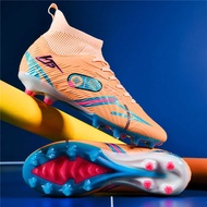 Xiyin Football Boots ag Long Spikes High-Top Football Boots Adult tf Spike Football Boots Men Large 