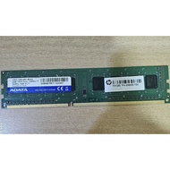 DDR3 PC Memory Ram. 4 GB PC-12800 ADATA