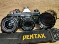 PENTAX MX PENTAX-M 50mm f1.7 ＋ PENTAX-A 28mm f2.8 ＋ COSINA 200mm f4 單焦點 3件套