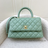 (Pre-loved) Chanel Small 24cm Chain Coco Handle in Green Caviar and AGHW
