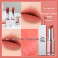 3CE | Velvet Matte Lipstick TAUPE Brick Red Daffodil Beige