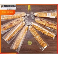 [Messige Baking Supplies] Caterpillar Bread Packaging Bag Transparent Frosted Baking Bag Cake Baguet