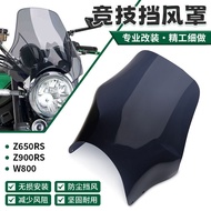 Promotion Applicable Kawasaki Z650RS Z900RS SE Modified Competitive Windshield Heightened Front Wind