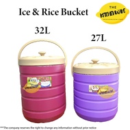 27Liter 32Liter Ice Rice Bucket Bekas Nasi Cooler Bucket Tong Nasi Cooler Box