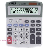 Date Large Desktop Calculator DC-1988/BS-6000A Large Button Calculator Solar Voice Type