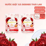 Combo 2 Nước Giặt Xả Deemee 2L Màu Đỏ – Hương Mẫu Đơn Đậm Đặc Phù Hợp Máy Giặt Cửa Ngang Cửa Đứng