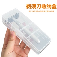 Razor Storage Box Travel Storage Box Manual Knife Storage Box PP Transparent Plastic Storage Box Uni