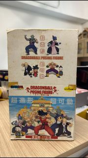 (N)開封品 Unifive Dragon Ball Posing Figure 天下第一武道會編 超造形超可動 龍珠