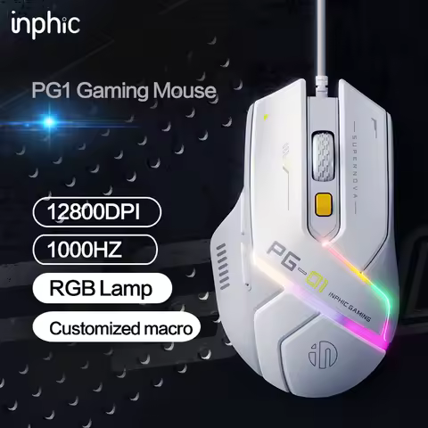 inphic PG1 wired gaming mouse 6 buttons/200-12800DPI 1000Hz precision e-sports RGB lightweight ergon