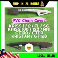 Modenas KRISS110 1 2 100 / FL / 120 / SG / Kristar GT128 CT100 CT110 MR1 PVC CHAIN CASE Cover PETI Rantai KRISS120 SET