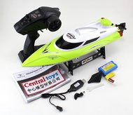 RC Boat HJ806 2.4ghz 35KM/H radius 200 m V FEILUN FT009 mainan kapal