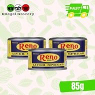 RENO Liver Spread 85grams best for pinoy recipes