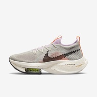 Nike Original ZoomX AlphaFly Next Nature