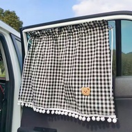 Car Sunshade Retractable Children Baby Suction Cup Type Magnetic Car Window Blackout Curtain Handy T