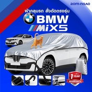 BMW iX5 Car Cover Umbrella-Glossy Brand
