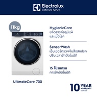 Electrolux เครื่องซักผ้าฝาหน้า ความจุ 11 กิโลกรัม รุ่น EWF1142Q7WB (ส่งฟรี/ติดตั้งฟรี)