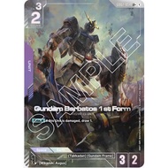 GUNDAM CARD GAME ENGLISH Dual Impact [GD02] GD02-054 LR+ Gundam Barbatos 1st Form