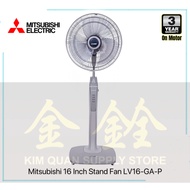 Mitsubishi 16 Inch Living Fan | Stand Fan - LV16-GA-P | LV16GA-P | LV16GA | LV16-GA [Three Years Warranty on Motor]