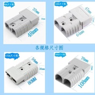 Battery Port Charging New Product Male 12y Handle 50a120a175a350a Plug Connector Female Anderson wit