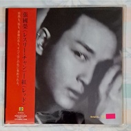 全新 日本製 張國榮 7吋 首版 *紅膠* 唱片 編號版