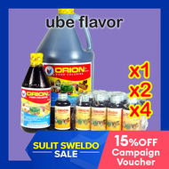 Orion UBE FLAVORING Violet Ube Food Coloring Liquid Ube Flavor Liquid Ube Extract Ube Essence for Ub