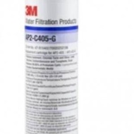 3M AP2-C405-G 濾水芯 行貨