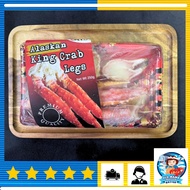 Premium Alaska King Crab Legs / 阿拉斯加斯帝皇蟹腿 (250gm/pkt) Kaki Ketam Alaska Laut Besar  - Old Mama Seafo