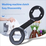 36mm/38mm TUB NUT WRENCH WASHING MACHINE MECHANISM TOOLS